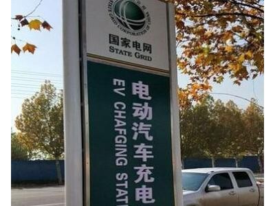 反光標識牌 反光交通標志牌 道路指