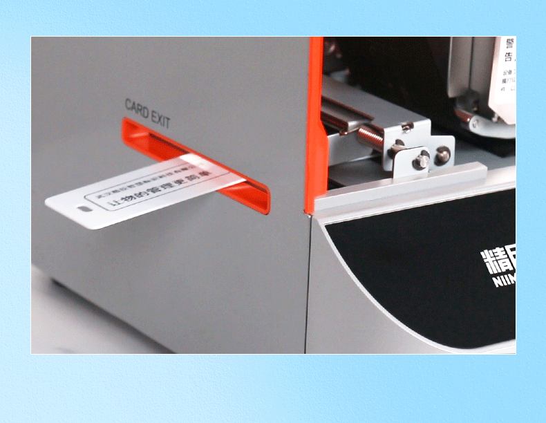 【升級版】精臣P1S藍牙標牌打印機 通信電網線纜標牌機智能 連接手機APP 【升級版】精臣P1S藍牙標牌打印機 通信電網線纜標牌機智能 連接手機APP