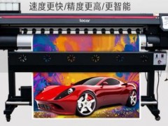 如何辨別戶外寫真機墨水