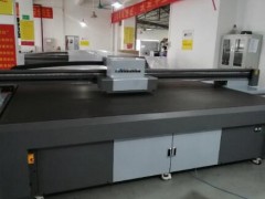 uv平板打印機打印報錯超限解決辦法