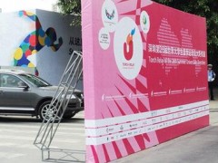 燈箱布在寫真機中的應用