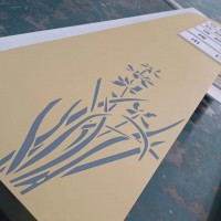 薛家中學導視標識